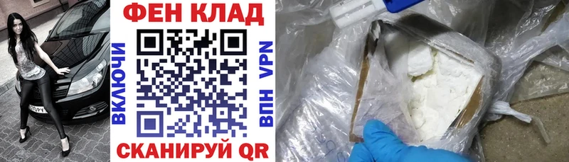 купить наркотики цена  Михайловка  Amphetamine Розовый 
