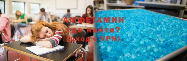 метадон Коряжма