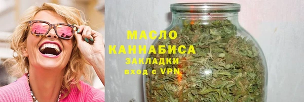 метадон Коряжма