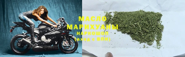 прущие грибы Костерёво