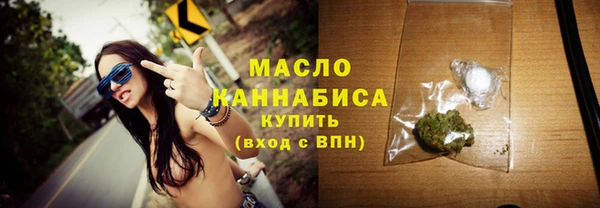 героин Калач