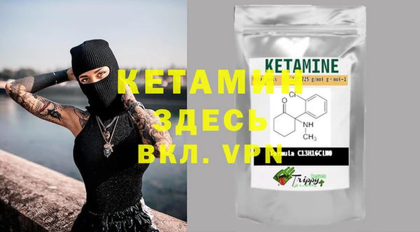 метадон Коряжма