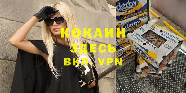 молекула духа Корсаков