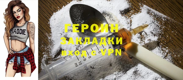 метадон Коряжма