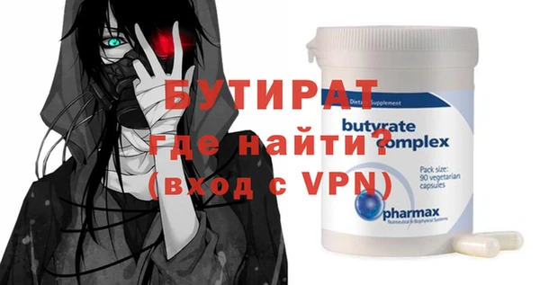 метадон Коряжма