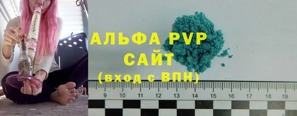 молекула духа Корсаков