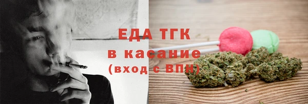 метадон Коряжма