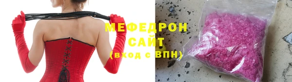 ECSTASY Ишимбай