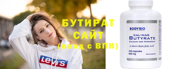 метадон Коряжма