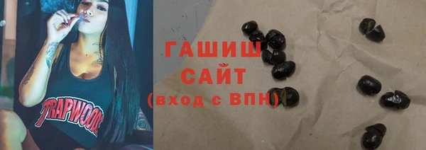 крисы Карабаново
