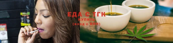метадон Коряжма