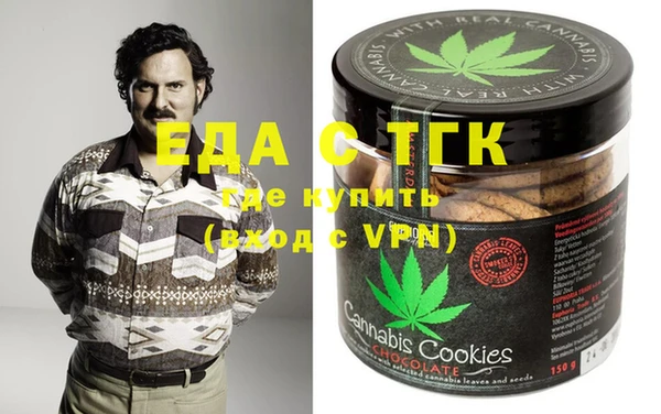 прущие грибы Костерёво