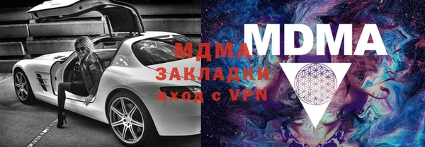 метадон Коряжма