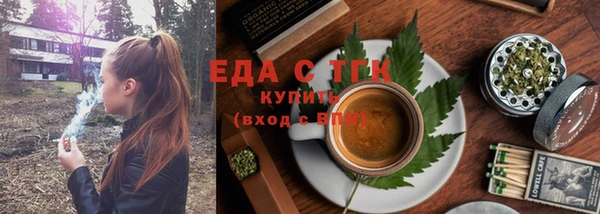 молекула духа Корсаков