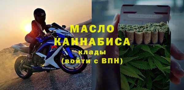 прущие грибы Костерёво