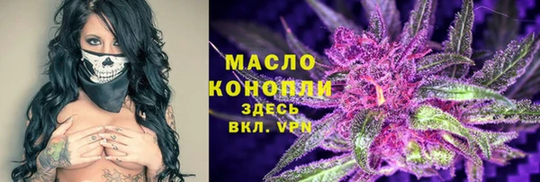 прущие грибы Костерёво