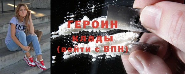 прущие грибы Костерёво